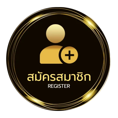 สมัครง่าย อนิเมชั่นภาคไทยเต็มเรื่อง ใน 1 นาที