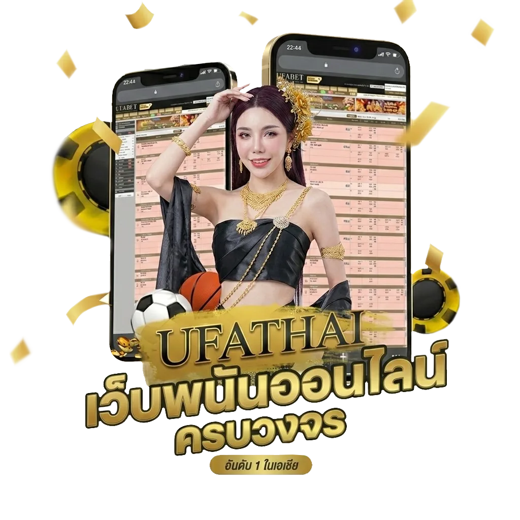 อนิเมชั่นภาคไทยเต็มเรื่อง โปรโมชั่น — สมาชิกใหม่